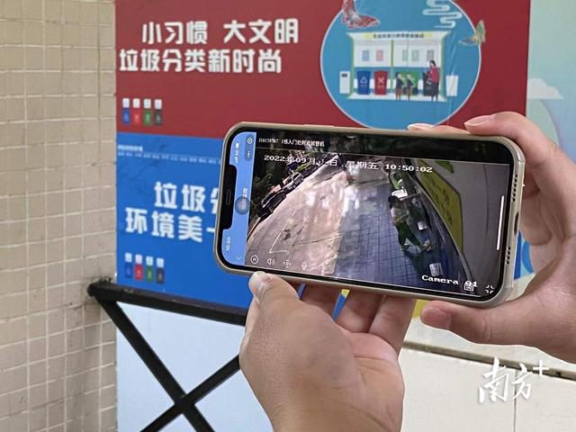 AI識(shí)別智慧垃圾分類系統(tǒng)