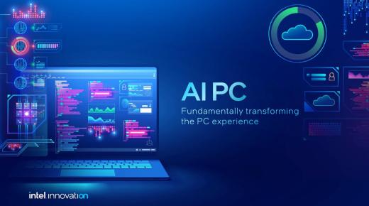 英特爾? 至強? Gold 處理器在智慧園區應用的價值