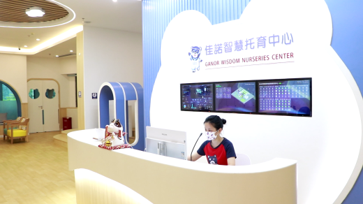 AI人臉識別賦能托育服務(wù)管理，實(shí)現(xiàn)家長放心托