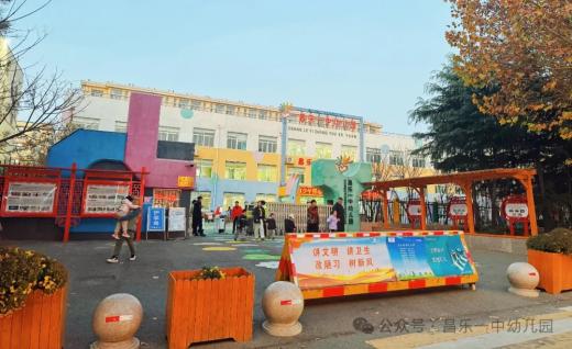 昌樂一中幼兒園安裝智慧校園人臉識(shí)別系統(tǒng)，安保水平全面升級(jí)