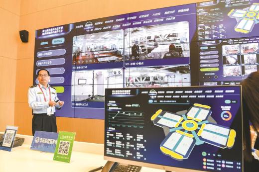 進博會食品安全保障迎來“智慧升級”，“食安AI博士”智能體首次亮相