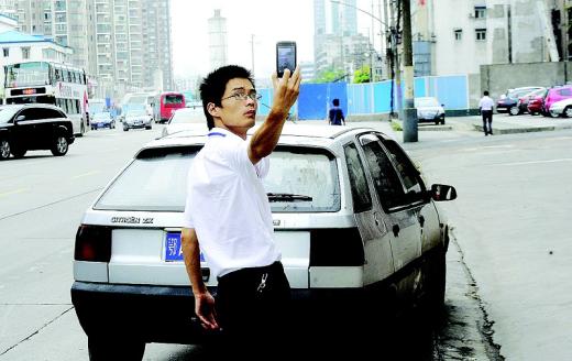 4G手機(jī)無(wú)線視頻定損系統(tǒng)方案